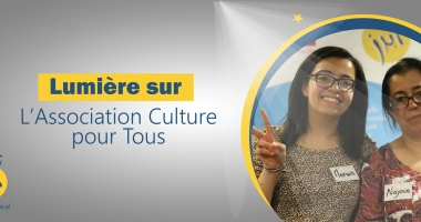 جمعية ثقافة للجميع، منبر لنشر الثقافة ببن عروس