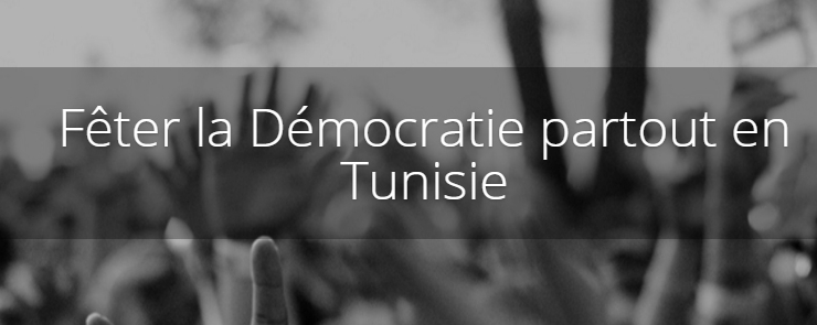 Mobilisez-vous pour célébrer la Démocratie