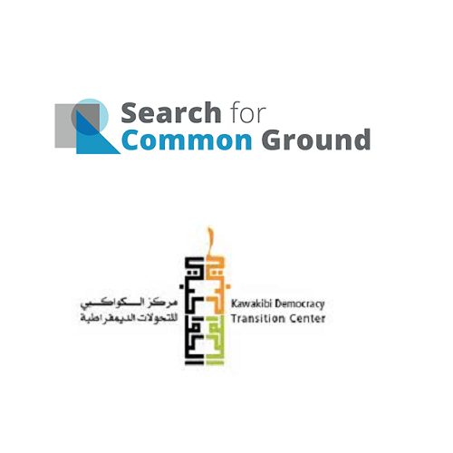 Formation Média – SFCG