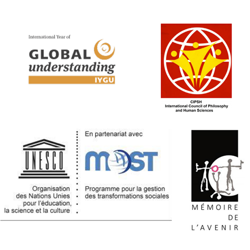UNESCO & IYGU & CIPSH et MDA lancent un appel à candidature