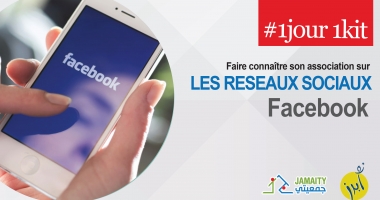 Kit de Formation Obroz: Facebook