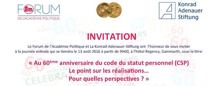 Au 60ème anniversaire du code du statut personnel (CSP) Le point sur les réalisations… Pour quelles perspectives ?