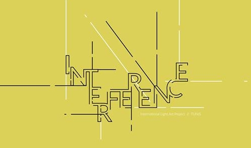 Appel à bénévoles pour le festival INTERFERENCE