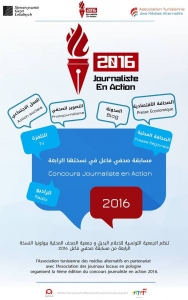 13731675_488447154685483_8823734726905208381_n