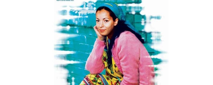 CinéAsile en partenariat avec le Lab&rsquo;ess : Inchallah dimanche