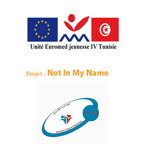 « Not In My Name » Tunisie