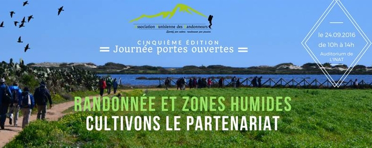 Cinquième édition de la Journée Portes Ouvertes_ATR_2016