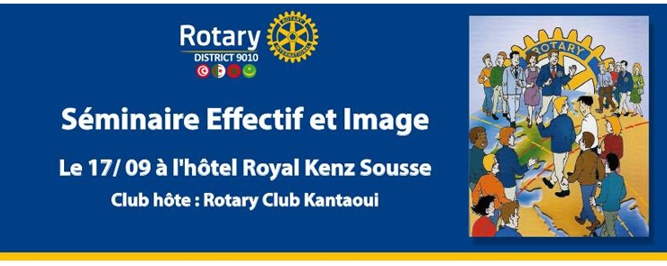 Séminaire Effectif et image