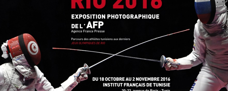 Jeux Olympiques Rio 2016 – exposition photographique de l&rsquo;AFP