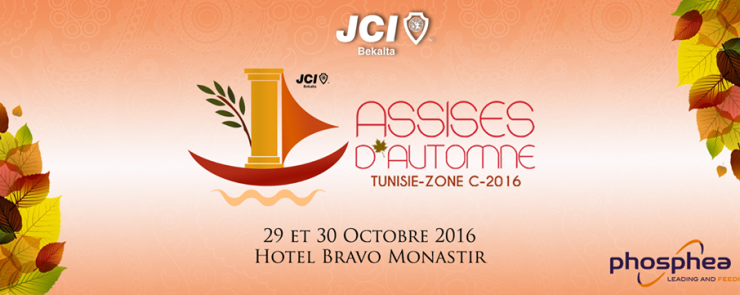 Les assises d&rsquo;automne de la Zone C 2016