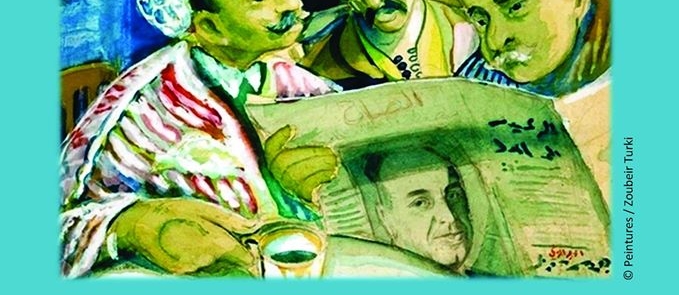 Le mythe de « l&rsquo;exception tunisienne »