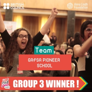 995373_1074817195873616_5150341415382457924_n