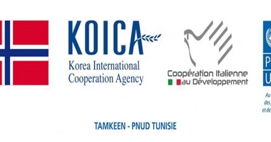 Appel à projet du PNUD dans le cadre de la lutte contre la corruption