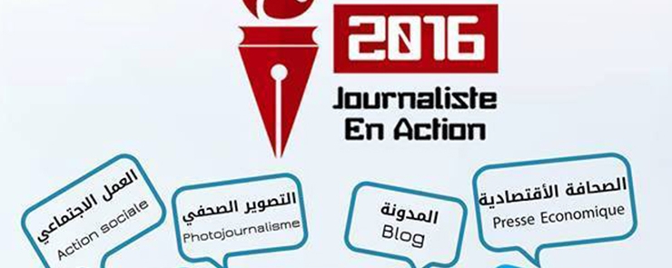 Cérémonie et remise des prix Concours journaliste en action 2016
