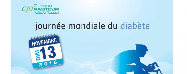 Journée mondiale du diabète « Velo pour tous »