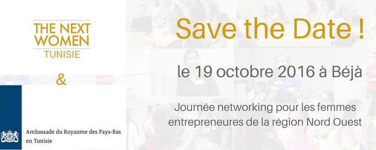 Journée de networking pour les femmes entrepreneures