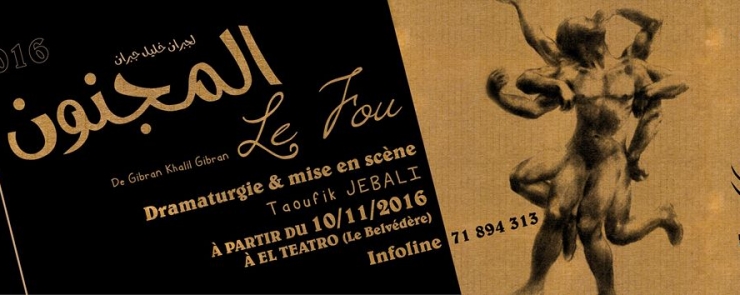 LE FOU de Gibran Khalil Gibran