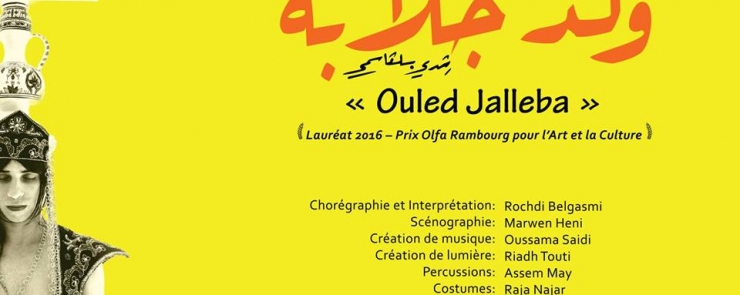 Spectacle « Ouled Jellaba » de Rochdi Belgasmi – Le 1/12 à L&rsquo;Agora