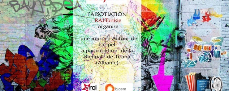 Biennale de Tirana, Albanie / بيانال تيرانا, ألبانيا