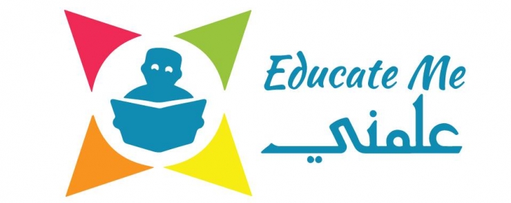 Cérémonie d&rsquo;ouverture &lsquo;Educate Me 4.0&rsquo;