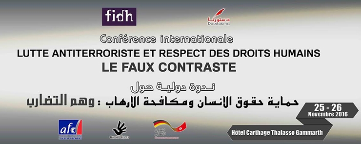 Lutte Anti-Terroriste et Droits Humains: Le Faux Contraste