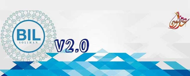 BIL Soliman: « the dreamcatcher »