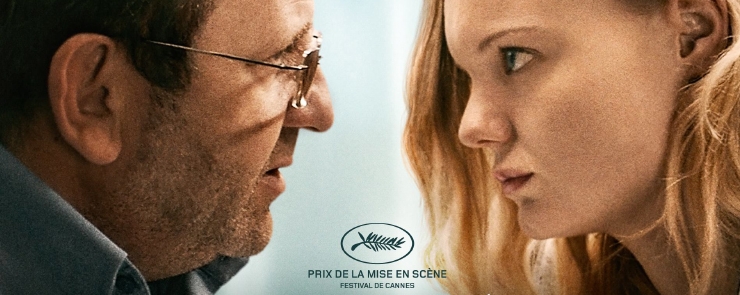Projection du film « Baccalauréat »