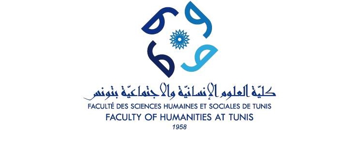 Colloque international « Régionalisation et Gouvernance »