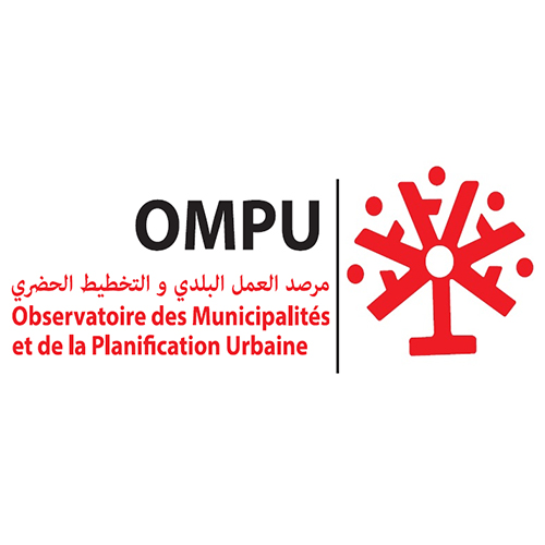 OMPU lance un appel à une formation