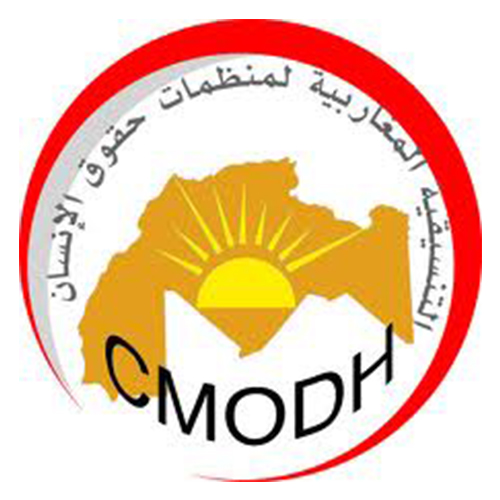 Coordination Maghrébine des Organisations des Droits Humains