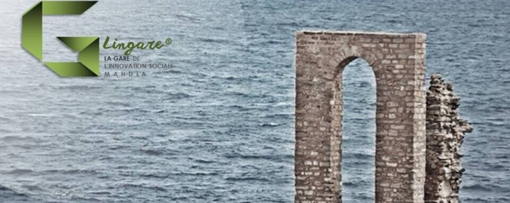 Projection et débat: The Startup Kids