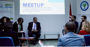 لقاء بين نائب رئيس البنك الدولي والمجتمع الدولي