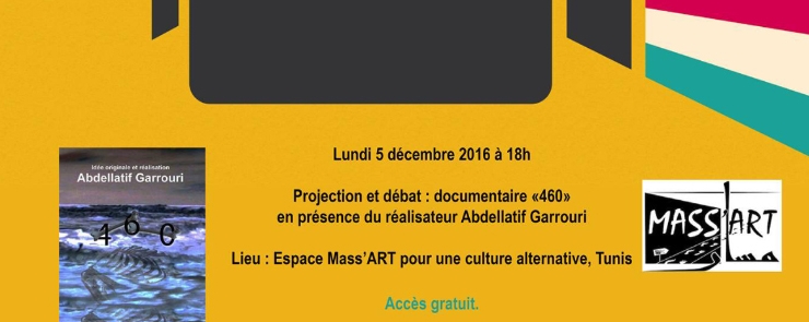 Festival international du film sur la migration