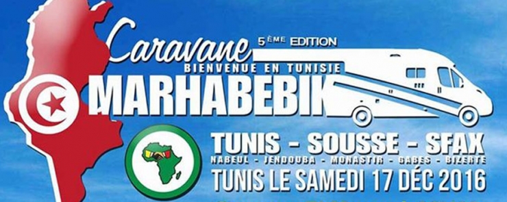 Cérémonie de clôture Marhaba BIK FI Tounes