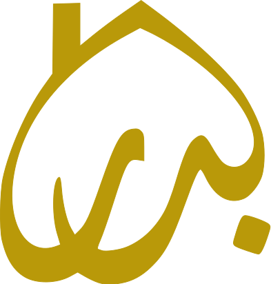 BADR recrute un(e) Chargé(e) de Projet