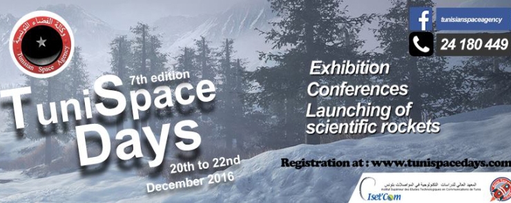 TuniSpace Days 7th edition أيام تونس الفضائية