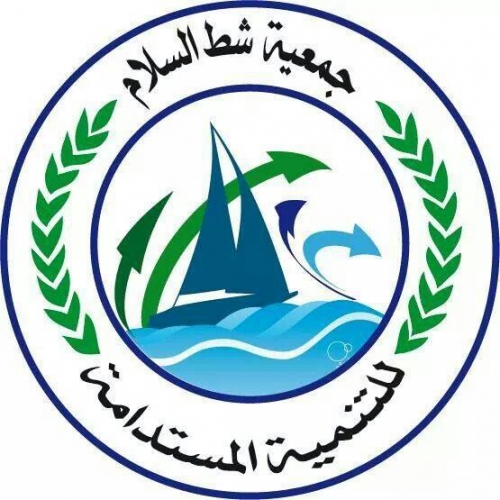 Association Chott Essalem pour le Développement Durable