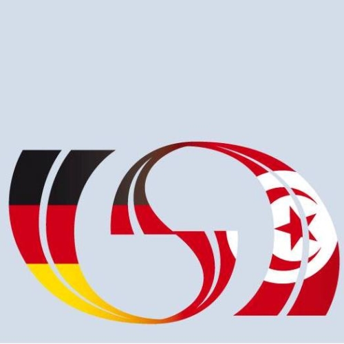 Chambre Tuniso-Allemande de l&rsquo;Industrie et du Commerce