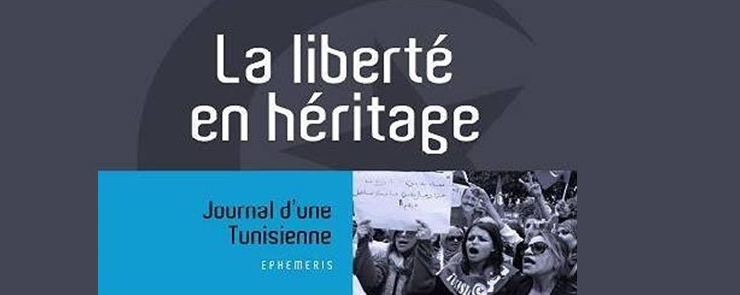 La liberté en héritage