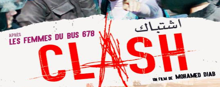 Clash: Avant-première en présence de l&rsquo;équipe du film