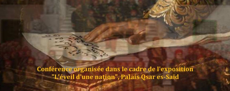 Quand les esclaves gouvernaient la Tunisie ottomane