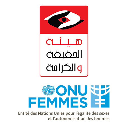 l&rsquo;Instance Vérité et Dignité, en partenariat avec ONU Femmes, lance un appel à consultation