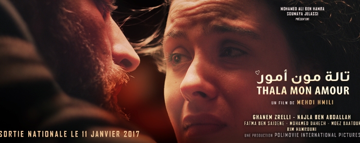 THALA MON AMOUR – Sortie nationale – A partir du 11/01