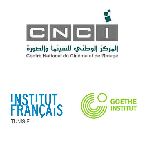 L’Institut français de Tunisie et le Goethe-Institut de Tunis lancent le Concours franco-allemand de courts métrages 2017