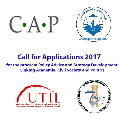 Le Programme « Tunisia: Policy Advice and Strategy Development – Linking Academia, Civil Society and Politics » lance un appel à participation pour une formation
