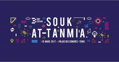 Le rendez-vous de l&rsquo;Excellence Entrepreneuriale