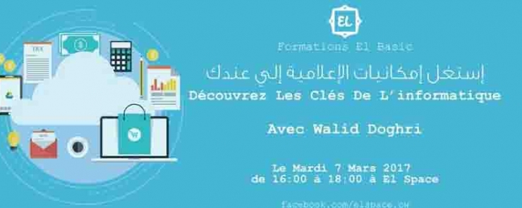 Elbasic :Découvrez les clés de l&rsquo;informatique