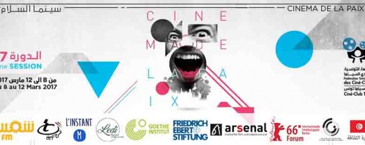 Festival « Cinéma de la Paix ? »