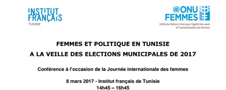 conférence sur le thème :  FEMMES ET POLITIQUE EN TUNISIE