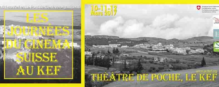 Journées Cinéma Suisse au Kef